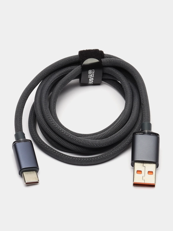 Кабель зарядный USB/Type-C Baseus Crystal Shine Series с быстрой зарядкой