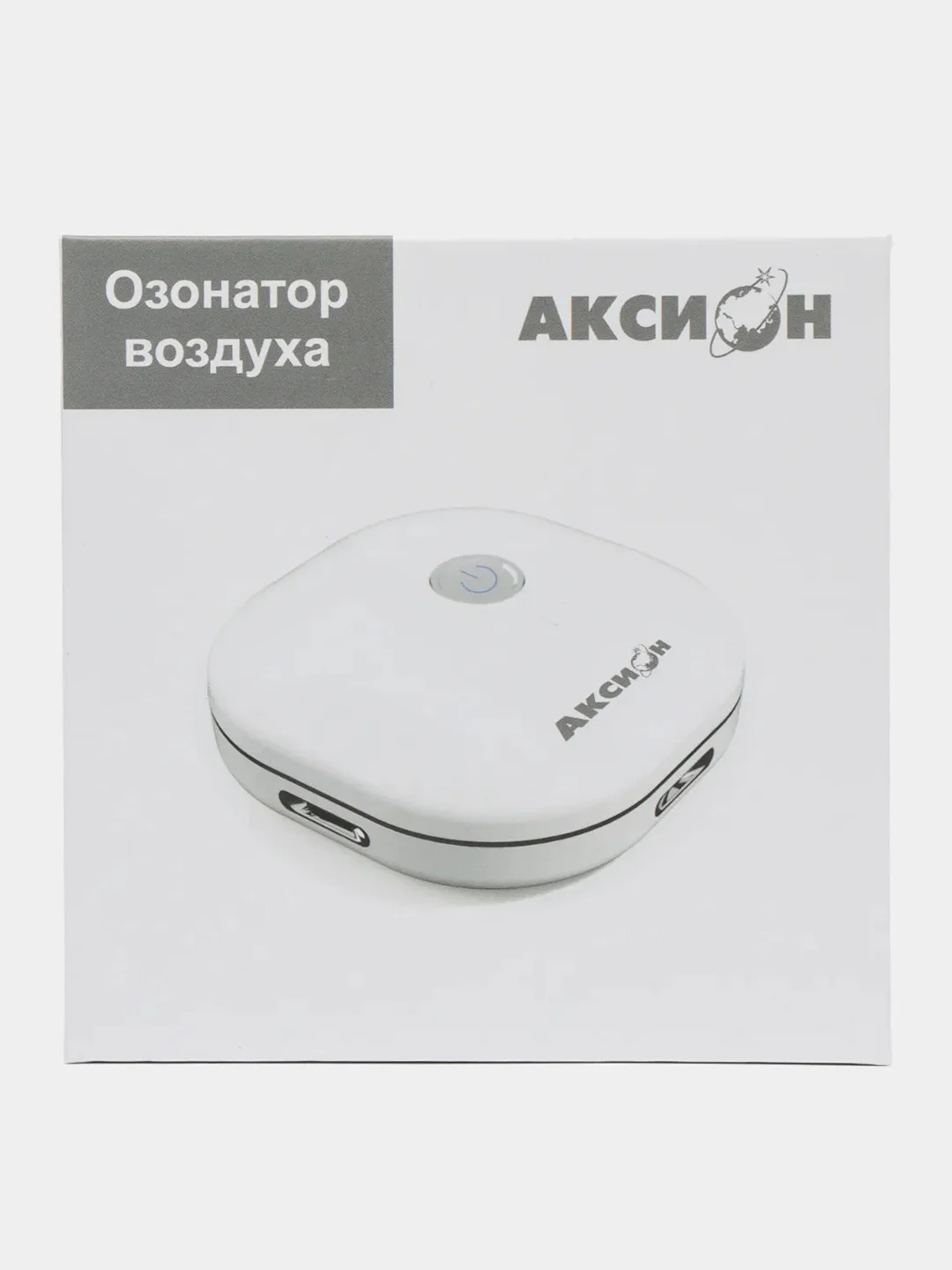 Белый озонатор воздуха, мини, 2 мг/час, настольный