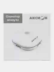 Белый озонатор воздуха, мини, 2 мг/час, настольный
