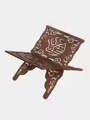 Шоколадный подставка для Корана
