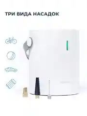 Беспроводной Автомобильный Компрессор с Аккумулятором IQTRAVELS Car Tire Inflator
