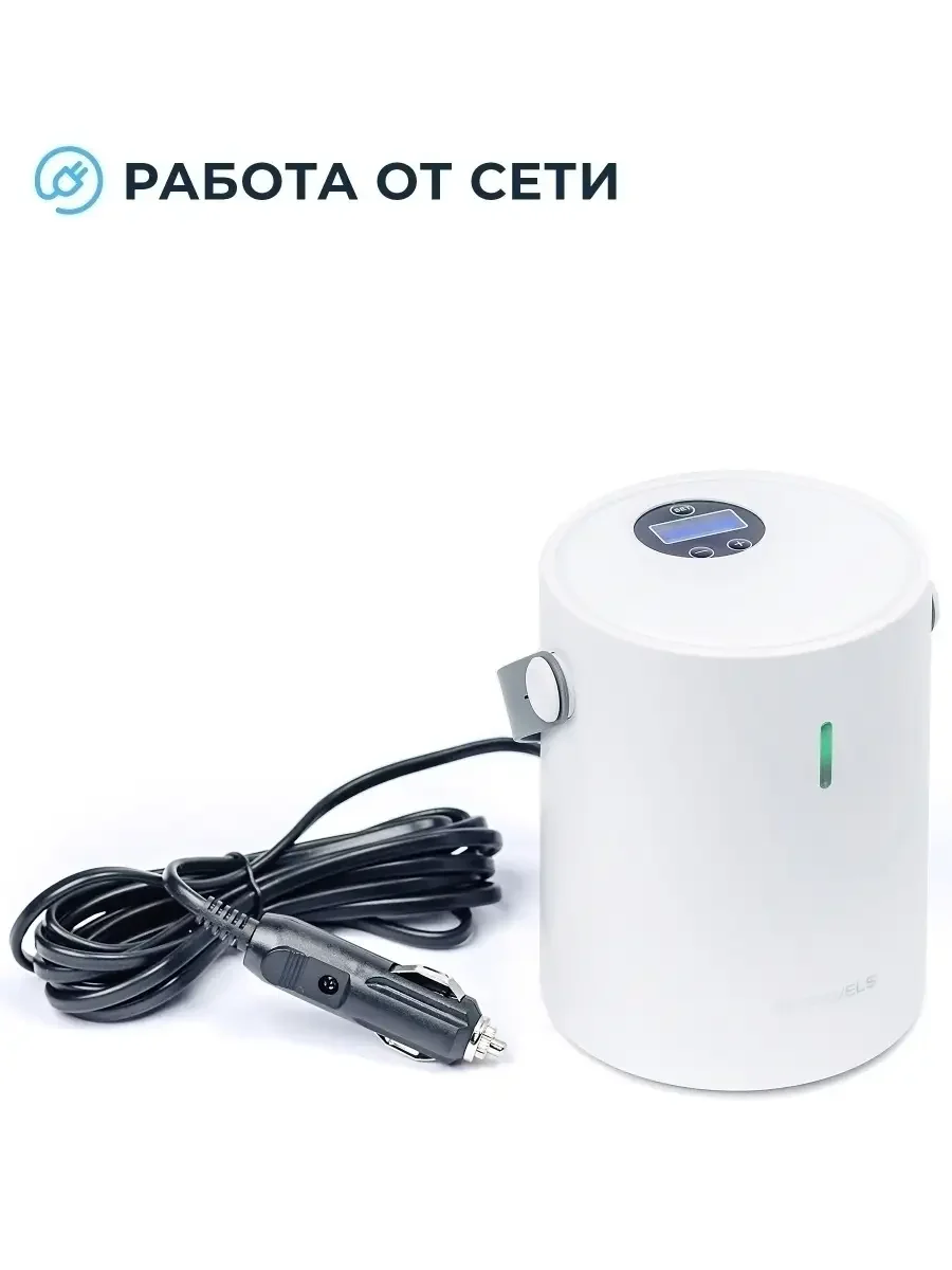 Беспроводной Автомобильный Компрессор с Аккумулятором IQTRAVELS Car Tire Inflator