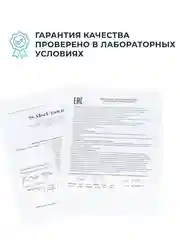 Беспроводной Автомобильный Компрессор с Аккумулятором IQTRAVELS Car Tire Inflator