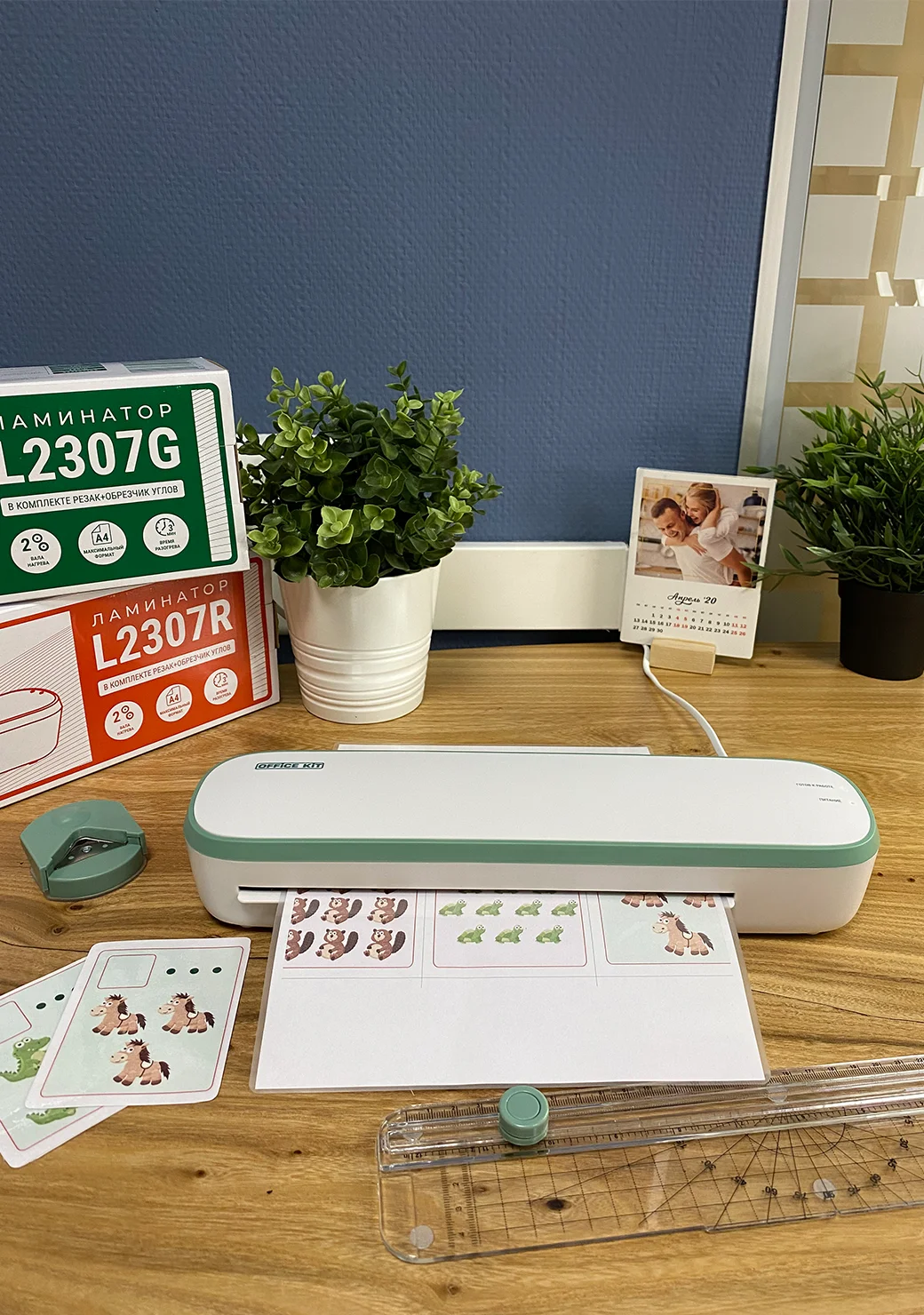 Ламинатор бумаги Office Kit L2307G (обрезчик углов + резак-линейка), формат А4, зеленый
