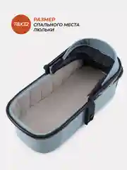 Голубой коляска детская RANT "VECTOR" (2в1) RA322