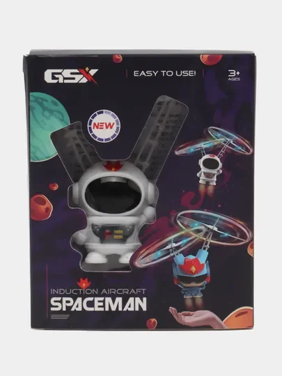 Аккумуляторный мини дрон - бикоптер летающий космонавт,игрушка bicopter spaceman астронавт