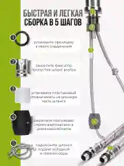 Хром смеситель с гибким выдвижным изливом для раковины на кухню однорычажный, нержавеющая сталь