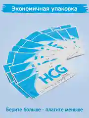 Белый тест на беременность