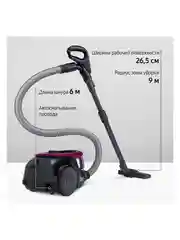 Проводной пылесос для дома с контейнером Samsung VC18M2110SP/EV