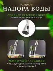Серый металлик смеситель с гибким изливом, для раковины, однорычажный, нержавеющая сталь