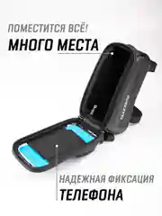 Угольный сумка велосипедная на руль под смартфон / велосумка для телефона и аксессуаров на раму