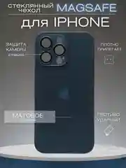 Синий чехол на айфон 13, 14, 15 16 Pro Max Plus, стеклянный, MagSafe с защитой камеры для iPhone