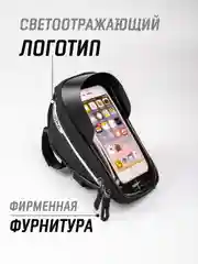Черный сумка велосипедная на руль под смартфон / велосумка для телефона и аксессуаров на раму