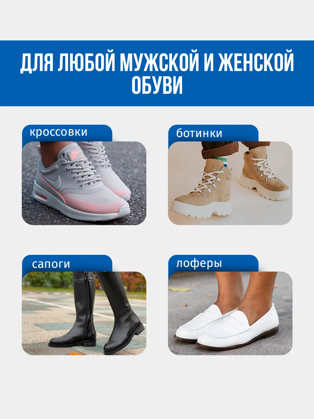 Белый разделитель - корректор для пальцев ног, силиконовый