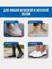 Белый разделитель - корректор для пальцев ног, силиконовый