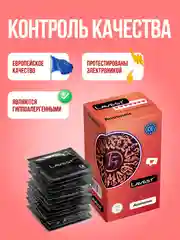 Lavest Anatomic, презервативы анатомической формы, розового цвета, 60 шт