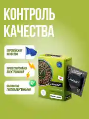 Lavest Ribbed & Dotted презервативы розового цвета с ароматом персика, 7 шт