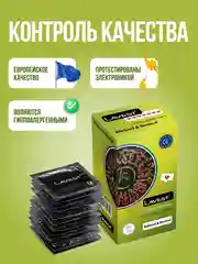 Lavest Ribbed & Dotted презервативы розового цвета с ароматом персика 15 шт