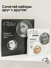 Картина нитью из фотографии RingString 50 см
