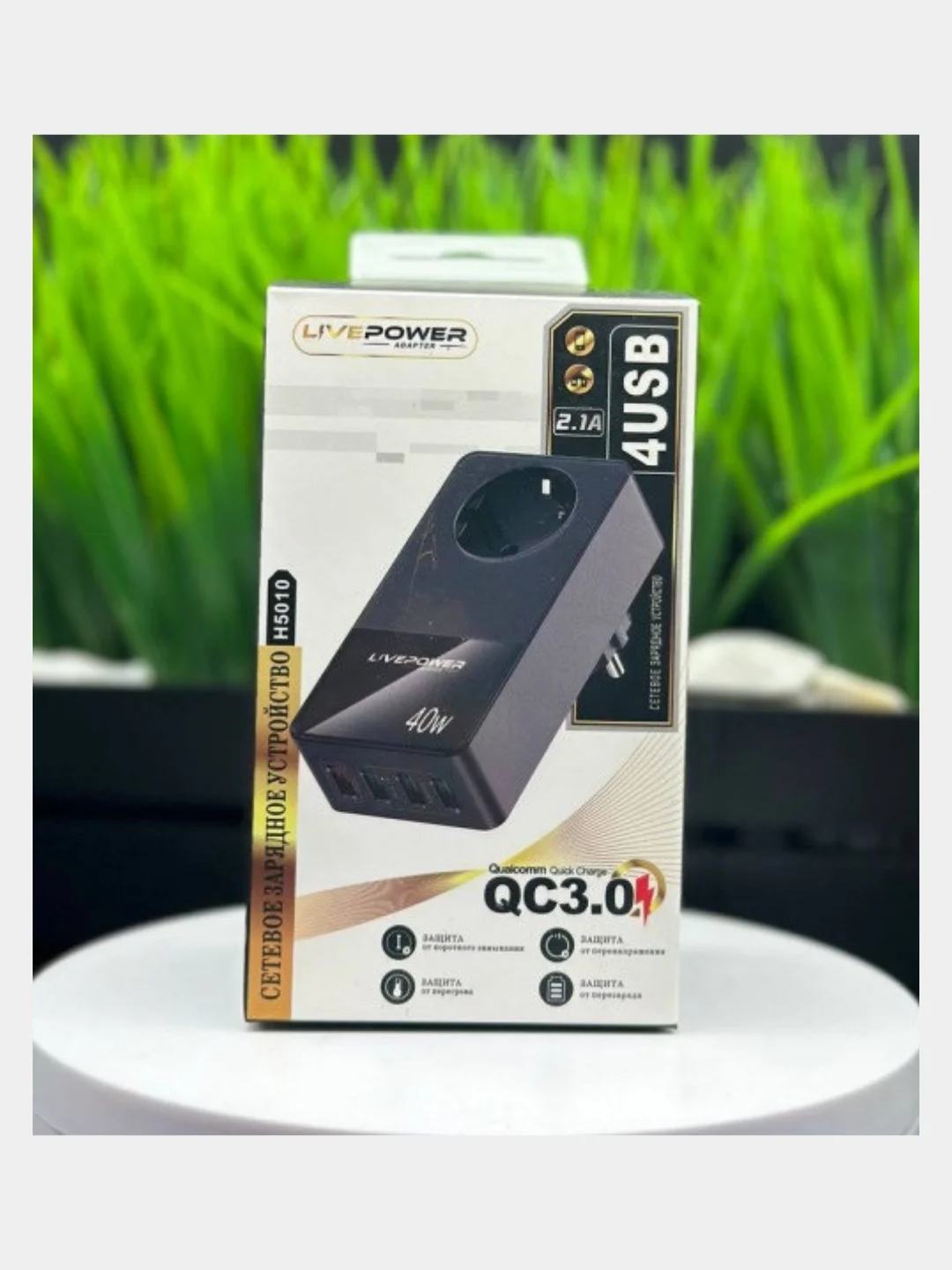 Угольный многофункциональный сетевой адаптер H5010/H5011 4USB порт QC3.0/PD20W/1 гнездо для розетки