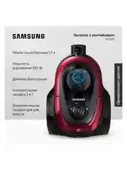 Проводной пылесос для дома с контейнером Samsung VC18M21A0S1/EV