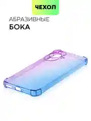 Фиолетовый противоударный чехол для Huawei Nova 12S/12 Lite/12 Active Edition/11 силиконовый BROSCORP