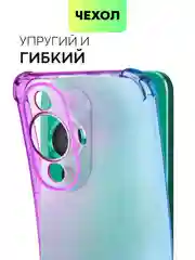 Фиолетовый противоударный чехол для Huawei Nova 12S/12 Lite/12 Active Edition/11 силиконовый BROSCORP