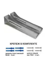 Кронштейн для микроволновки, СВЧ, принтера, MVO-01, металлик
