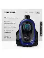 Проводной пылесос для дома с контейнером Samsung VC18M21B0S2/EV