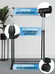 Черный вешалка для одежды напольная, стойка в прихожую для вешалок, металлический рейл для вещей