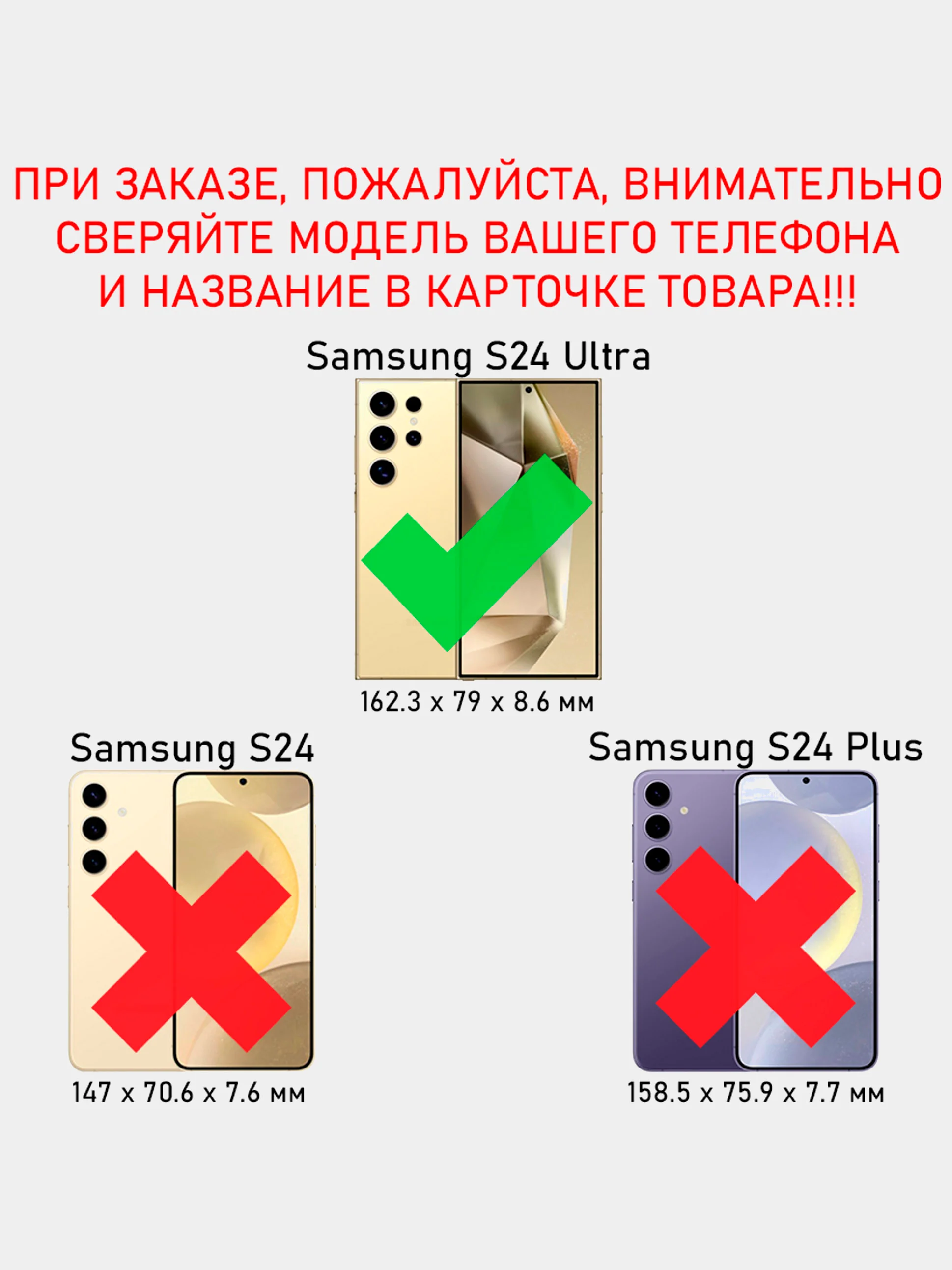 Темно-синий чехол противоударный armors для Samsung S24 Ultra / Самсунг S24 Ультра с защитой камеры