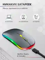 Серый беспроводная мышь Solmax SM90023 Gray