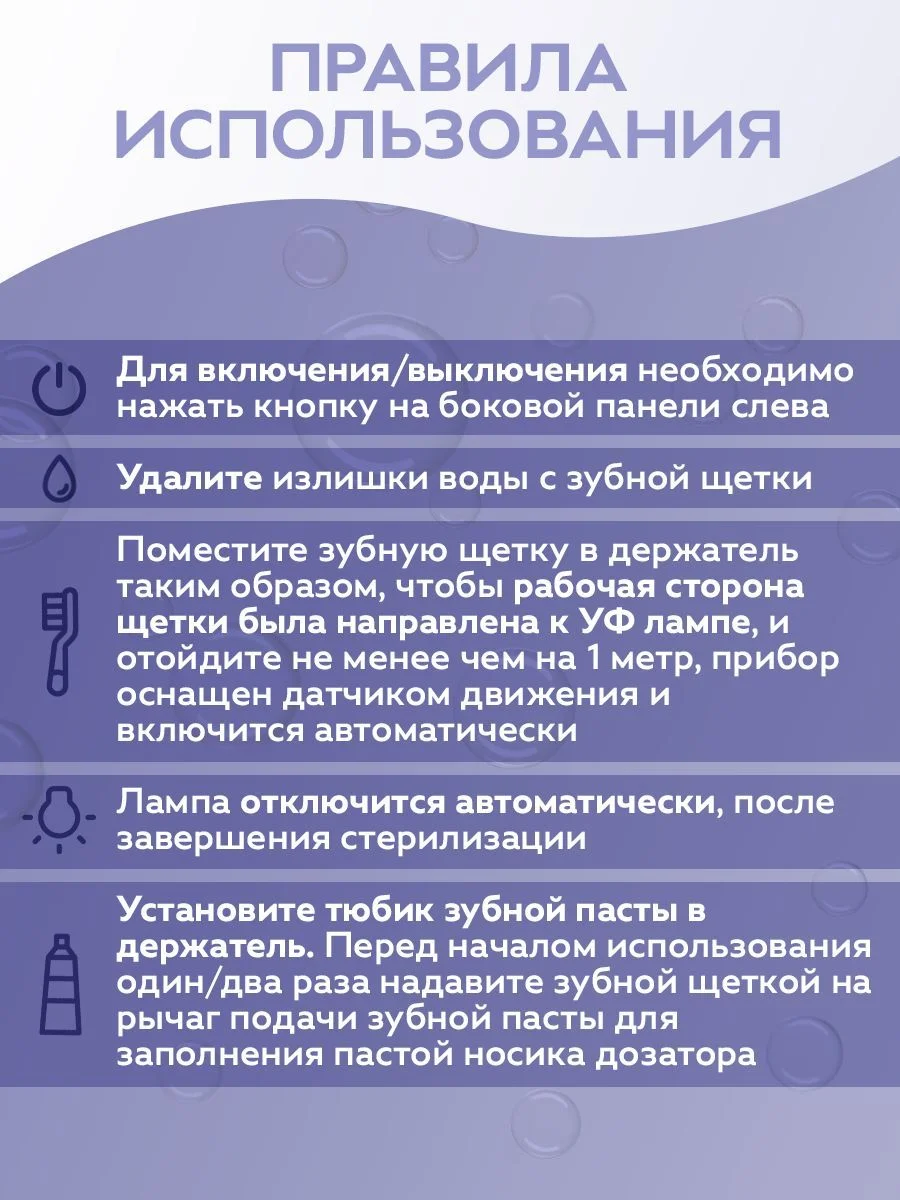 Белый держатель для щеток, дозатор пресс для зубной пасты, органайзер настенный для ванны