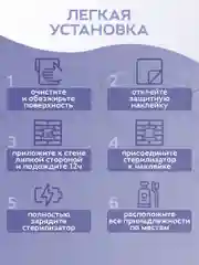 Белый держатель для щеток, дозатор пресс для зубной пасты, органайзер настенный для ванны
