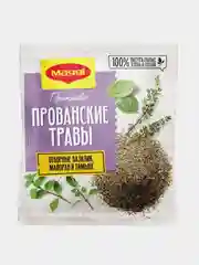 Приправа Maggi "Прованские травы", 20 г