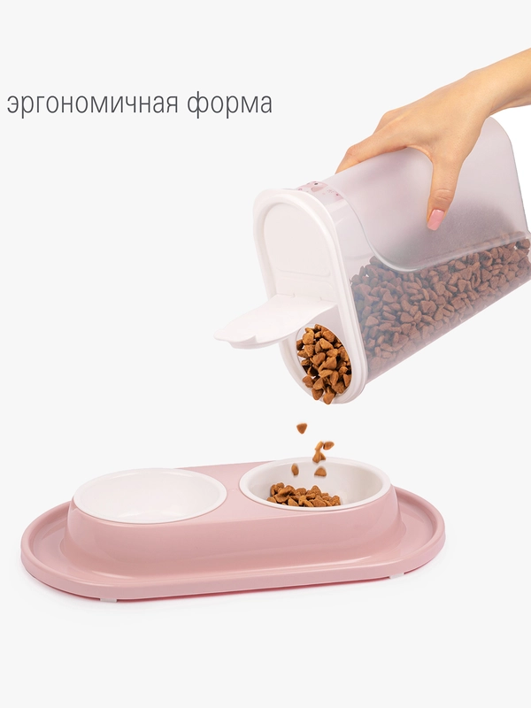 Контейнер для корма животных "Лекси" 2,4л