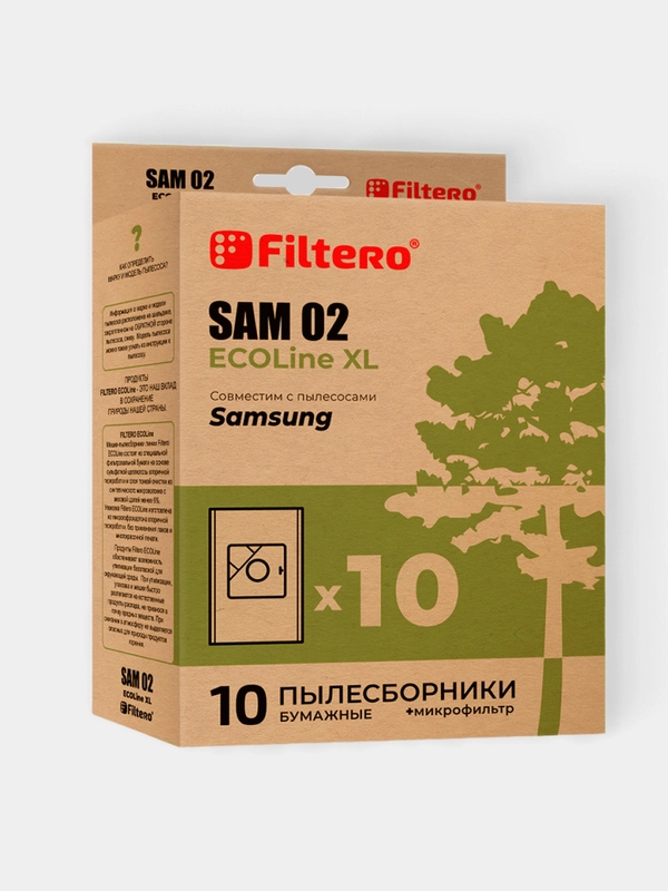Мешки-пылесборники Filtero SAM 02 ECOLine XL для пылесосов, бумажные, 10 штук + фильтр