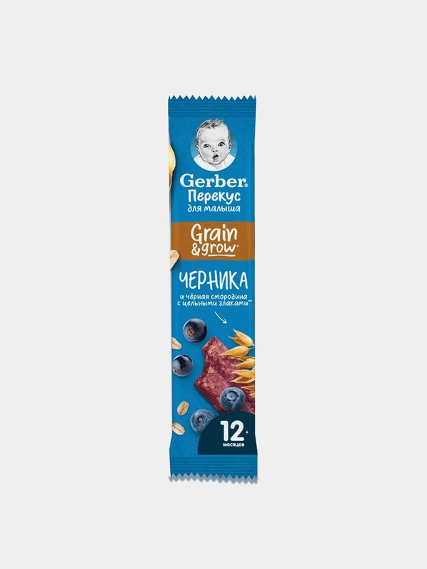 Батончик фруктово-злаковый Gerber Черника и черная смородина с 12 месяцев 25г