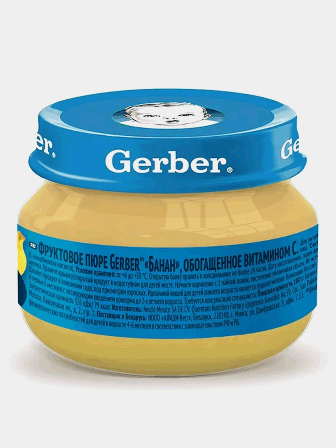 Пюре детское Gerber Банан, с 6 месяцев, 71 г