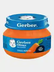 Пюре детское Gerber Морковь с 4 месяцев, 71г