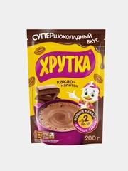 Какао-напиток быстрорастворимый Хрутка, супершоколадный вкус, 200 г