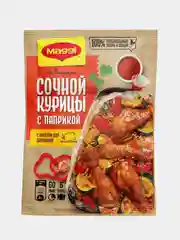 Сухая смесь Maggi На второе для "Сочной курицы с паприкой", 34 г