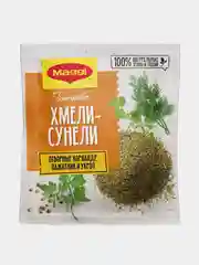 Приправа Maggi Хмели-Сунели, 20 г