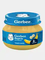 Пюре детское Gerber Банан, с 6 месяцев, 71 г