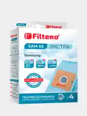 Мешки-пылесборники Filtero SAM 02 Экстра, для пылесосов, синтетические, 4 штуки