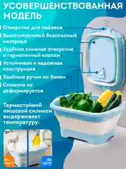 Голубой складной таз для дома OZBERRY.Cиликоновый тазик складной хозяйственный для дома, для кухни