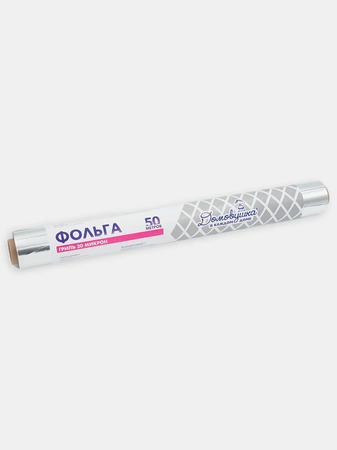 Пищевая фольга 44 см*50 м гриль