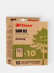 Мешки-пылесборники Filtero SAM 03 ECOLine XL для пылесосов, бумажные, 10 штук + фильтр