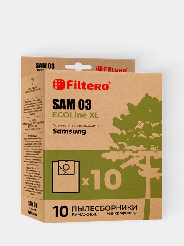 Мешки-пылесборники Filtero SAM 03 ECOLine XL для пылесосов, бумажные, 10 штук + фильтр