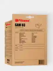 Мешки-пылесборники Filtero SAM 03 ECOLine XL для пылесосов, бумажные, 10 штук + фильтр